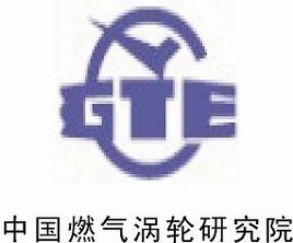 China Gas Turbine Research Institute