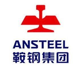 Ansteel Group