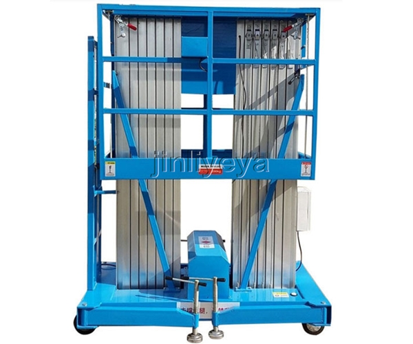 Double column aluminum alloy elevator